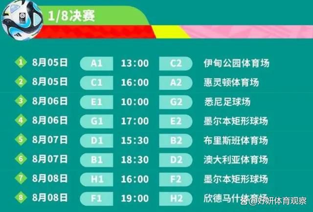 二是提供更加丰富的商业模式,中国移动支持合作伙伴自主定价,开展灵活运营;支持用户单片付费的收入分账模式,共同做大收入规模